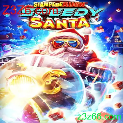StempedeRushSpeedy: Um Mergulho no Empolgante Mundo dos Jogos de Velocidade