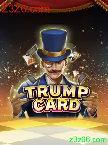 Descubra as Regras e Estratégias do Fascinante Jogo TrumpCard